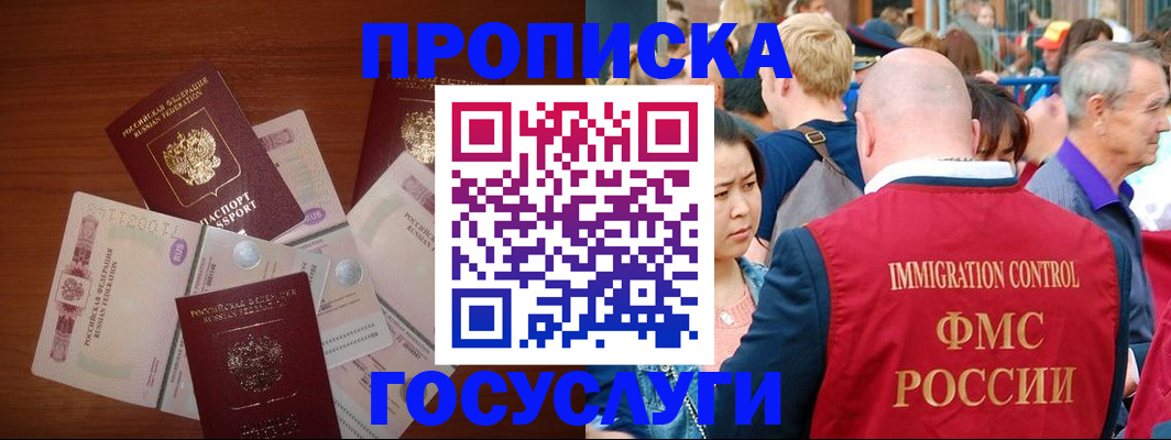 форма 3 в Карачаевске