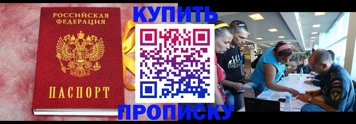 форма 3 в Карачаевске